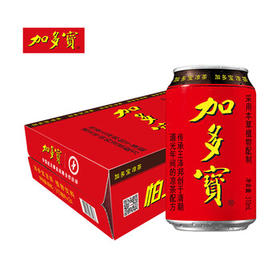 加多宝凉茶植物饮料310ml*24罐 年货礼盒 (新老包装随机发货)
