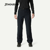 HOUDINI胡丁尼Corespun Chore考丝邦26户外女春夏新休闲工装长裤 860093 商品缩略图2