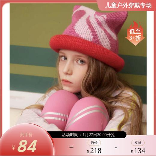 美国WOL 秋冬儿童保暖羊毛帽秋冬男女童可机洗户外骑行包头帽小恶魔帽 商品图0