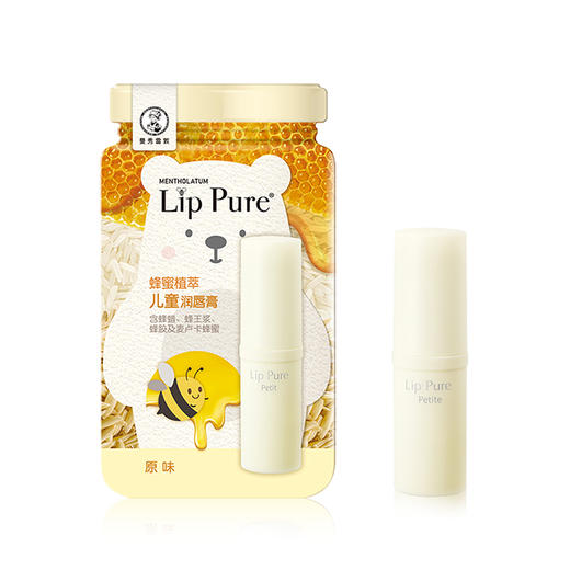 曼秀雷敦蜂蜜植萃儿童润唇膏4g 商品图2
