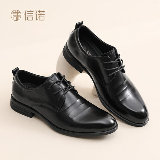 信诺中老年休闲男鞋商务正装皮鞋黑色系带单鞋爸爸鞋2026春季新款N6C063-39 商品图0