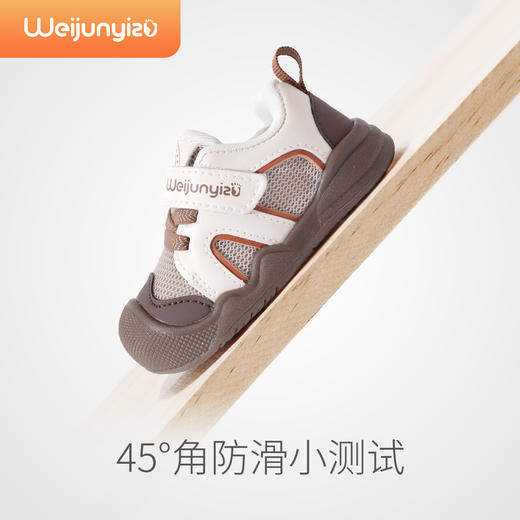 炜俊亿足宝宝学步鞋男宝宝鞋子春秋款软底1一2-3岁婴儿鞋机能童鞋14-21 商品图3