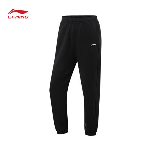 李宁女子束脚宽松卫裤AKLW050 商品图3