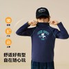 【130-165】【加绒】【史努比】男童半高领内搭保暖上衣 商品缩略图5