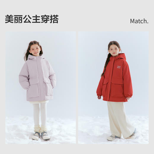 笛莎Deesha 2025年冬季厚款新年外套 商品图2