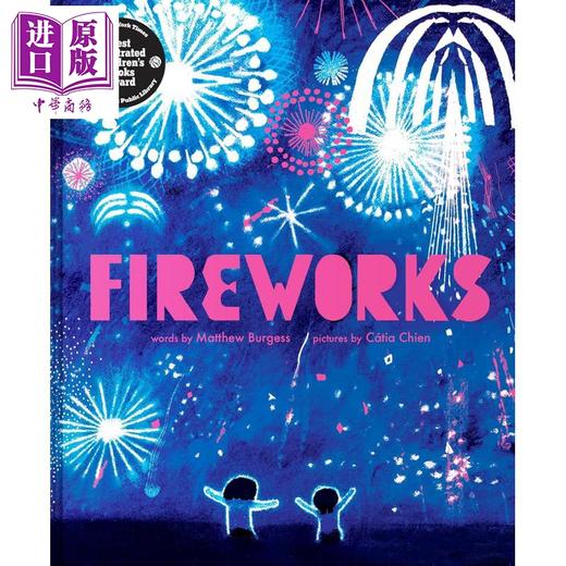 【中商原版】2026年凯迪克金奖 烟花 Fireworks 英文原版 儿童绘本 图画故事书 进口童书 精装 精美绘本 Matthew Burgess 商品图0