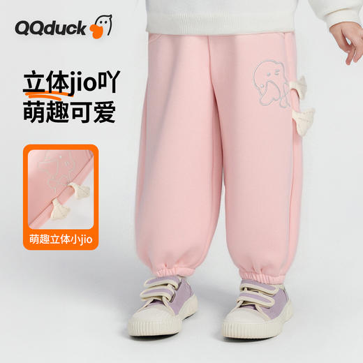 【加绒】【80-130】【可可鸭】男女童冬款加绒保暖裤子 商品图8