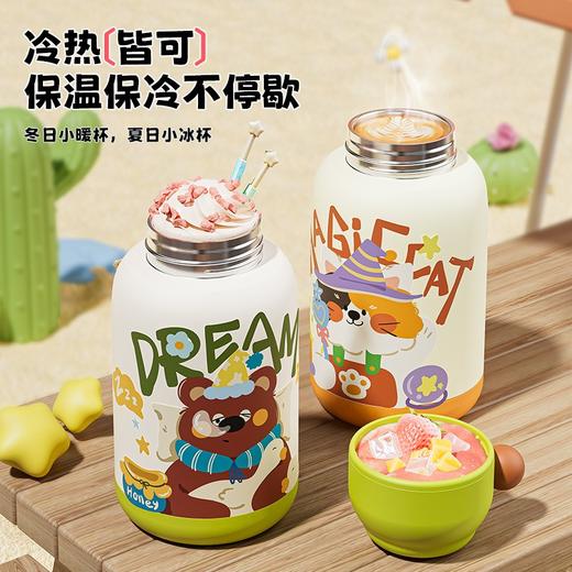 2025新款双饮儿童保温杯316不锈钢涂鸦可爱便携背带吸管杯学生水杯儿童上学直饮杯500ml 商品图1