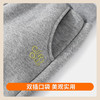 【加绒】【80-130】【可可鸭】儿童冬款保暖加绒卫裤 商品缩略图7