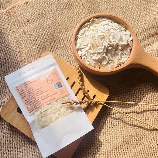 砂地红光头旗花面片(原味、菠菜味、胡萝卜味、鸡蛋味、山药味）100g/袋 商品图4