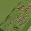 信阳印象【绿.2听毛尖+1瓷杯】26元1套.整箱16套 商品缩略图3