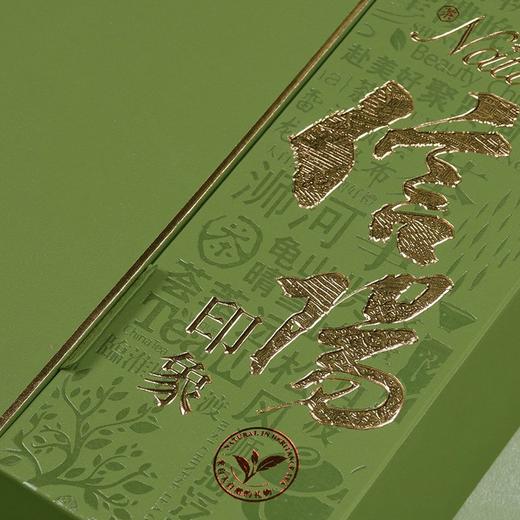 信阳印象【绿.2听毛尖+1瓷杯】26元1套.整箱16套 商品图3