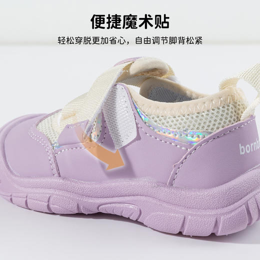 贝贝怡宝宝鞋ZB1FX018 商品图11
