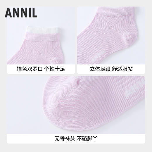 【专区任选2件49元】【实体店同款】女童短袜两双装春季新款安奈儿童装JG617205 商品图2