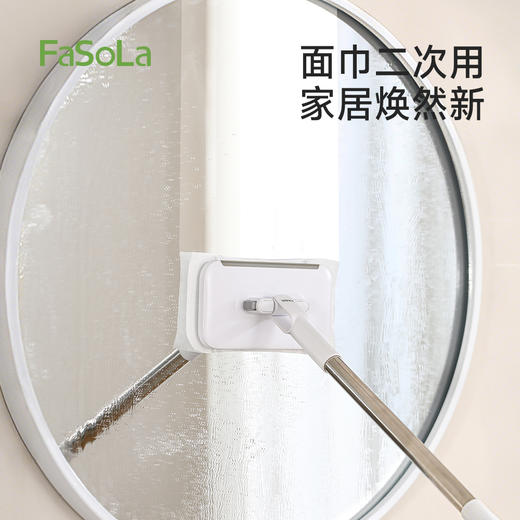 FaSoLa一次性洗脸巾专用小拖把夹布懒人多功能抹布毛巾免洗洗脸巾拖把 商品图0