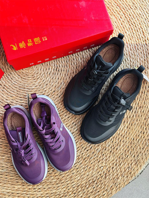 【泰和源舒适鞋】 过年送爸妈的老人健步鞋 商品图2