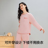 【清仓捡漏】【L-2XL】【有棵树】女士长袖睡衣纯棉家居服套装 商品缩略图7