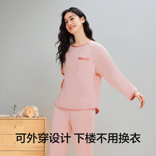 【清仓捡漏】【L-2XL】【有棵树】女士长袖睡衣纯棉家居服套装 商品图7
