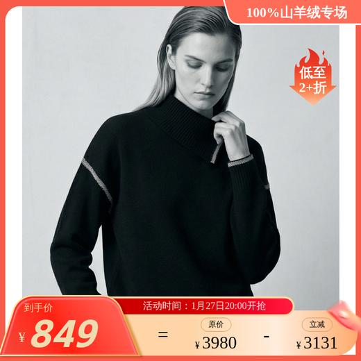 【咕咕同款】KINGDEER/KD秋冬新款女式翻领长袖羊绒衫 约390g L805690经典基本款/气质款/100%山羊绒鹿王 商品图1