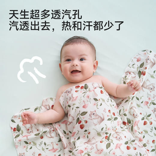 【10A抗菌+小风竹系列】英氏儿童浴巾双层纱布浴巾婴儿洗澡巾宝宝吸水裹巾不变形 商品图1