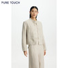 商场同款PURE TOUCH女装26春夏亚麻短外套立领工装夹克直筒上衣 商品缩略图0