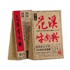 【花小犇 原汤牛肉粉】401g/包 汤鲜醇厚 肉香四溢  商品缩略图2