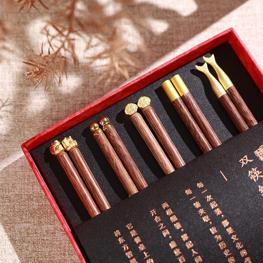 【福禄5双礼盒装】无漆鸡翅木无蜡筷子礼盒套装专人专用公筷实木筷子一人一双家用 商品图6