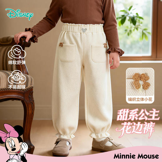 迪士尼长裤XD1EK048 商品图4