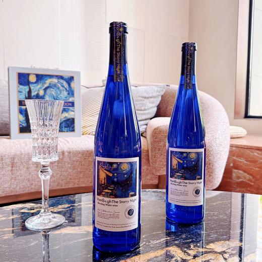 疯抢中！！【送高端手提礼盒+2个香槟杯】【德国原瓶进口】雷司令半甜白葡萄酒 10.5%vol 750ml*2瓶 商品图7