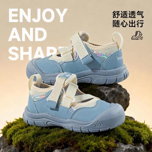 贝贝怡宝宝鞋ZB1FX018 商品图2