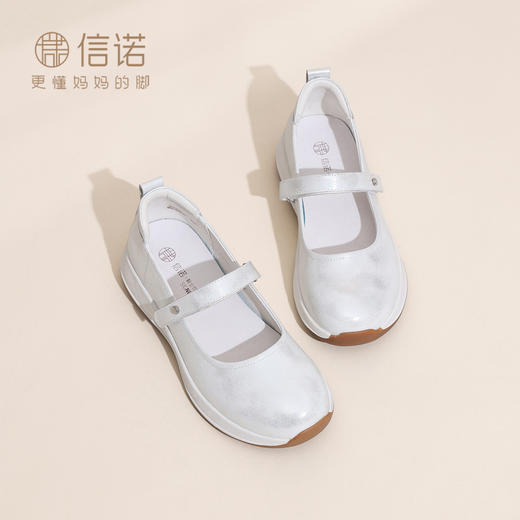 信诺妈妈鞋时尚百搭真皮女士玛丽珍鞋一字带软底单鞋2026春季新款6C5288-8T 商品图2