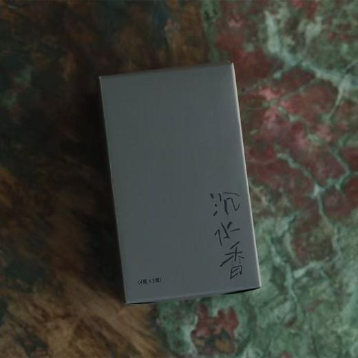 福州茉莉花茶  十二窨 芳香浓郁 一闻知茶香 福州花茶口味 商品图8