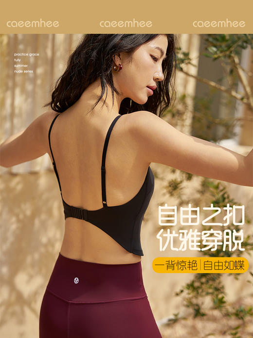 卡益2026春夏款KC05707_KXD 卡益背心 商品图0