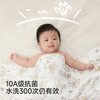 【10A抗菌+小风竹系列】英氏儿童浴巾双层纱布浴巾婴儿洗澡巾宝宝吸水裹巾不变形 商品缩略图2
