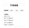 棉衣长袖男冬季新款加厚保暖棉服男士御寒棉袄立领潮牌百搭外套 商品缩略图4