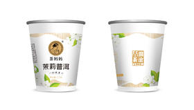 澜沧古茶茶妈妈杯装茶