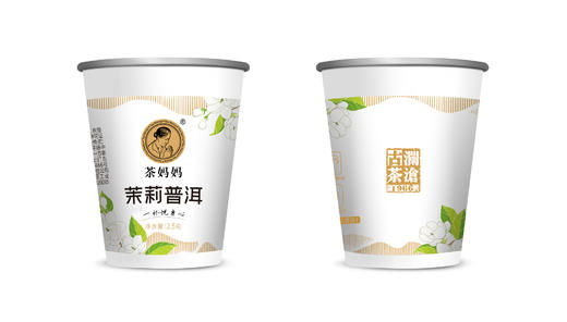 澜沧古茶茶妈妈杯装茶 商品图0