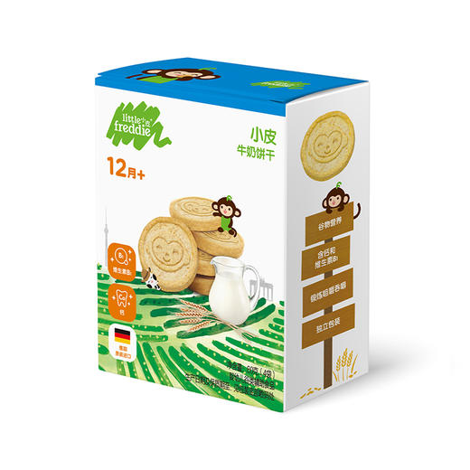 小皮牛奶饼干80g 商品图3