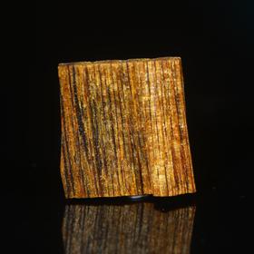 BC.SN1.26-7   白棋沉水(小料) ，0.59g