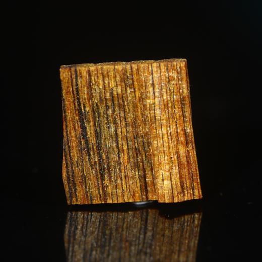 BC.SN1.26-7   白棋沉水(小料) ，0.59g 商品图0