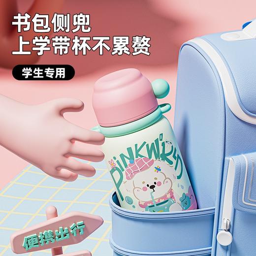 2025新款双饮儿童保温杯316不锈钢涂鸦可爱便携背带吸管杯学生水杯儿童上学直饮杯500ml 商品图4