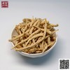 西洋参须（250克/袋） 商品缩略图1