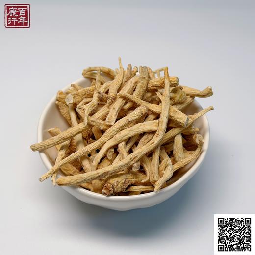 西洋参须（250克/袋） 商品图1