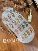 恺舍KAISE-16色黄槟金猫眼 商品缩略图1