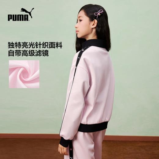 PUMA彪马童装2026春季新款儿童便服女童外套宽松时尚 商品图3