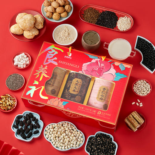 【超值3罐礼盒装】松鼠驿站 食养礼全家福健康大礼盒 猴头菇山药麦片/黑芝麻桑葚粉/燕窝杏仁七白饮 健康食养 走亲戚送长辈 1.08kg/盒 商品图2