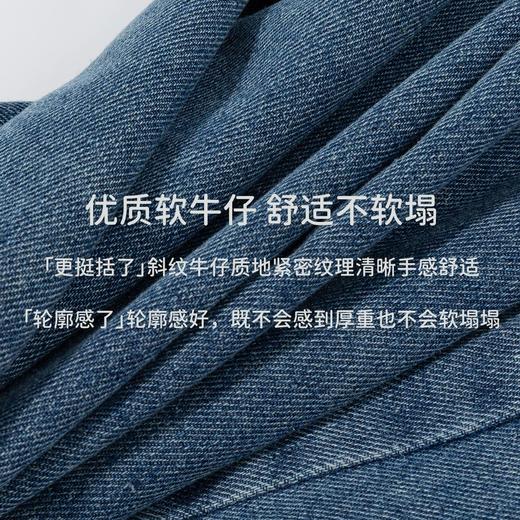 迪士尼牛仔长裤XD3DK007 商品图6