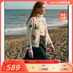 KINGDEER/KD 针织蝴蝶休闲百搭女装开衫圆领羊绒衫L805663鹿王