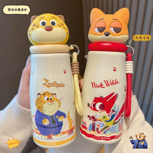 【带防伪标签】疯狂动物城儿童保温杯女生日新年礼物高颜值水杯便携学生背带上班 商品图4