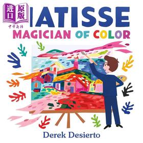 【中商原版】马蒂斯 色彩魔术师 Matisse Magician of Color 英文原版 传记绘本 人物故事画传 进口儿童读物 精装 插图精美